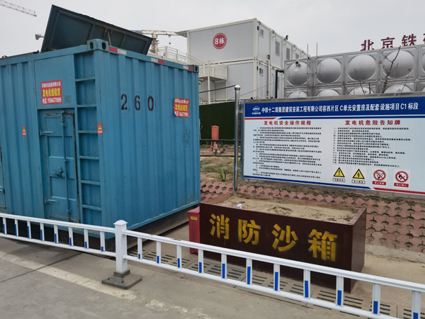 双塔发电机租赁